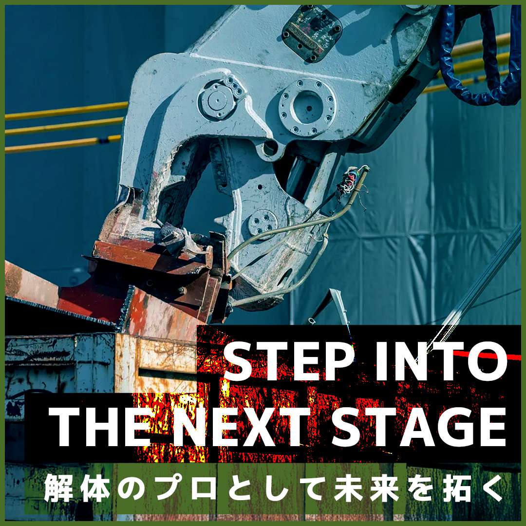 popup_banner